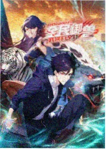 一一电影网相关资讯中关于动画长片制作的配图